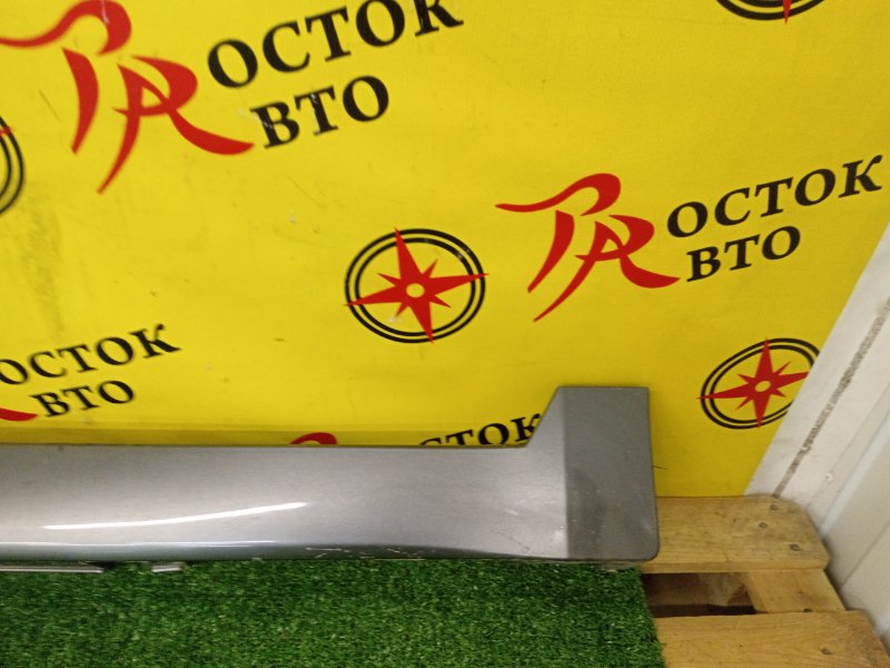 Порог, 1000 рублей, Красноярск