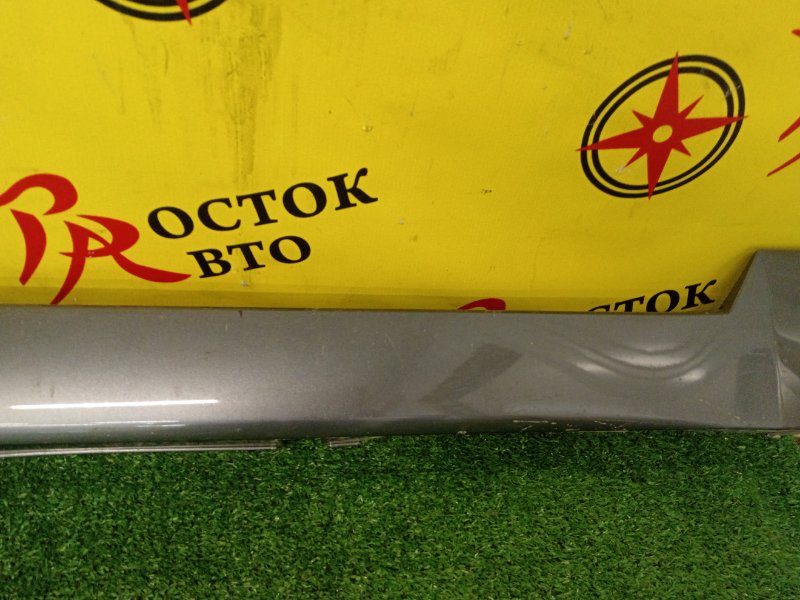 Порог, 1000 рублей, Красноярск