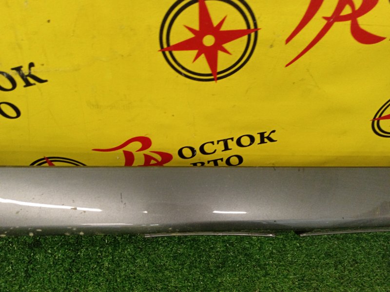 Порог, 1000 рублей, Красноярск