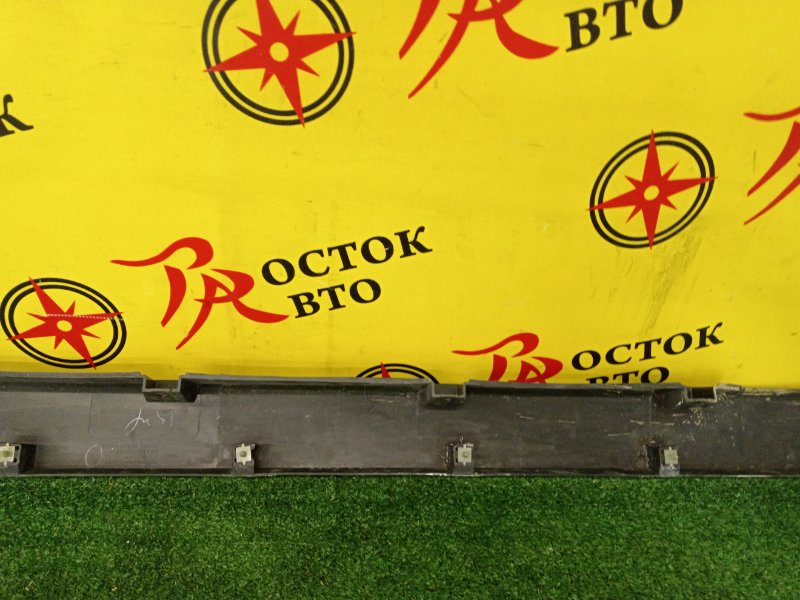 Порог, 1000 рублей, Красноярск