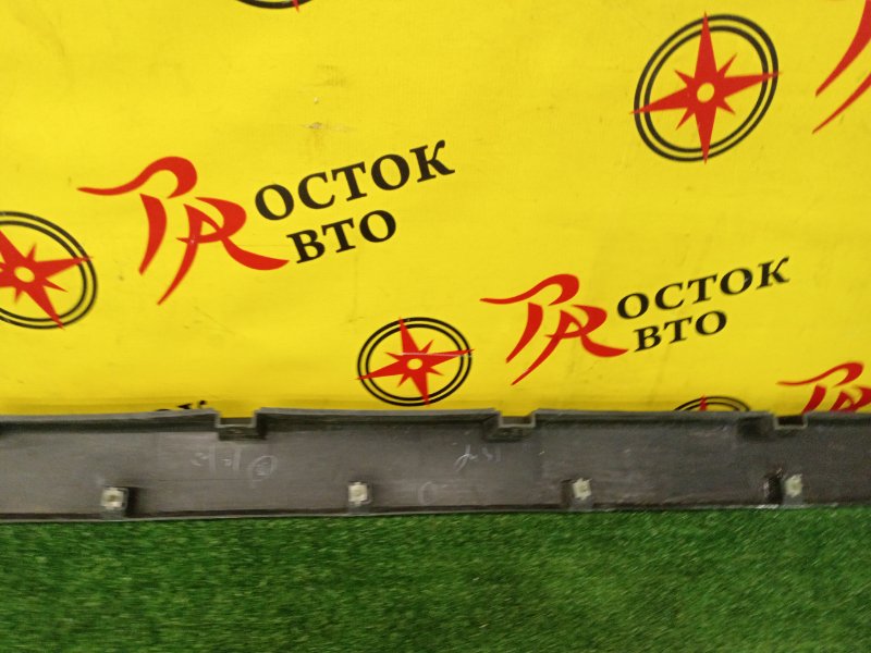 Порог, 1000 рублей, Красноярск