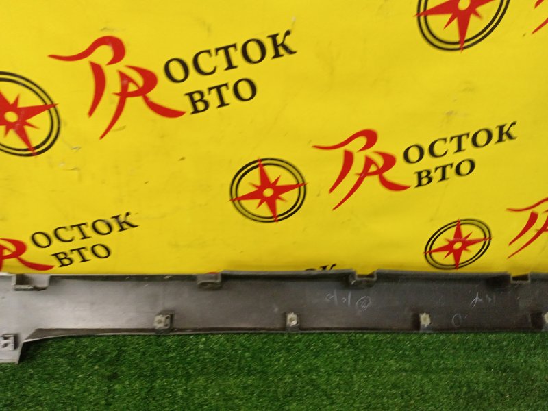 Порог, 1000 рублей, Красноярск