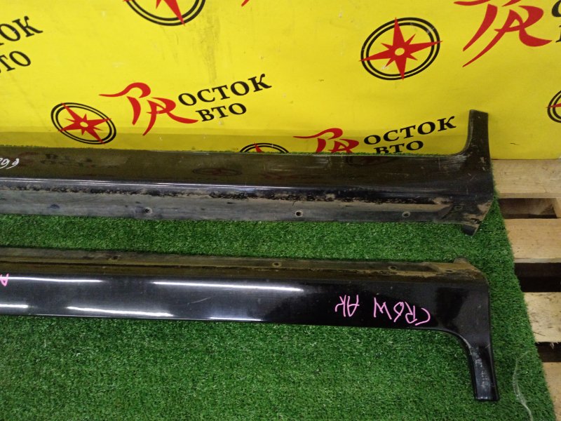 Порог, 3800 рублей, Красноярск