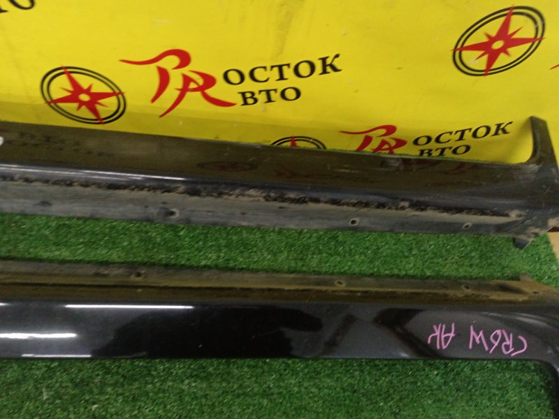 Порог, 3800 рублей, Красноярск