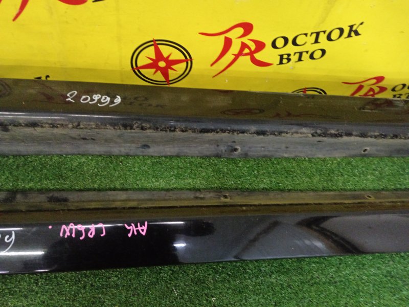 Порог, 3800 рублей, Красноярск