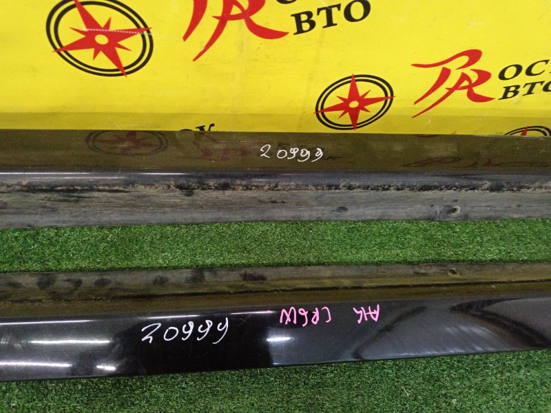 Порог, 3800 рублей, Красноярск