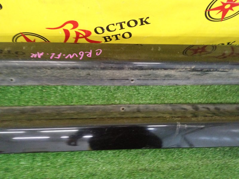 Порог, 3800 рублей, Красноярск