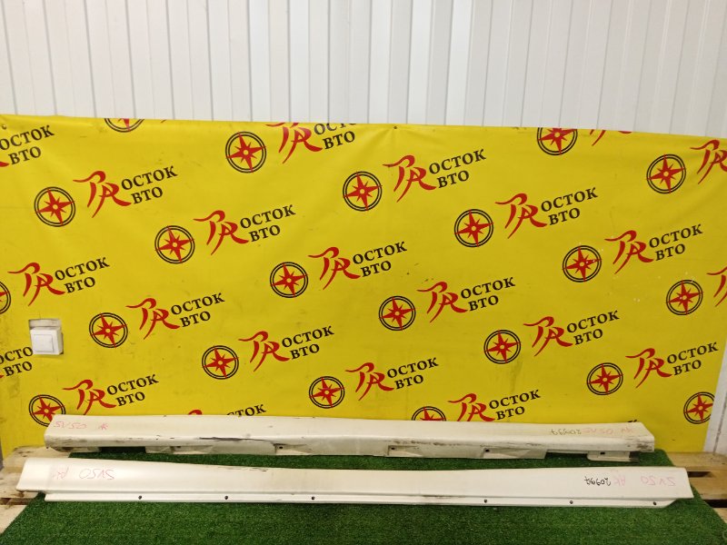 Порог, 600 рублей, Красноярск