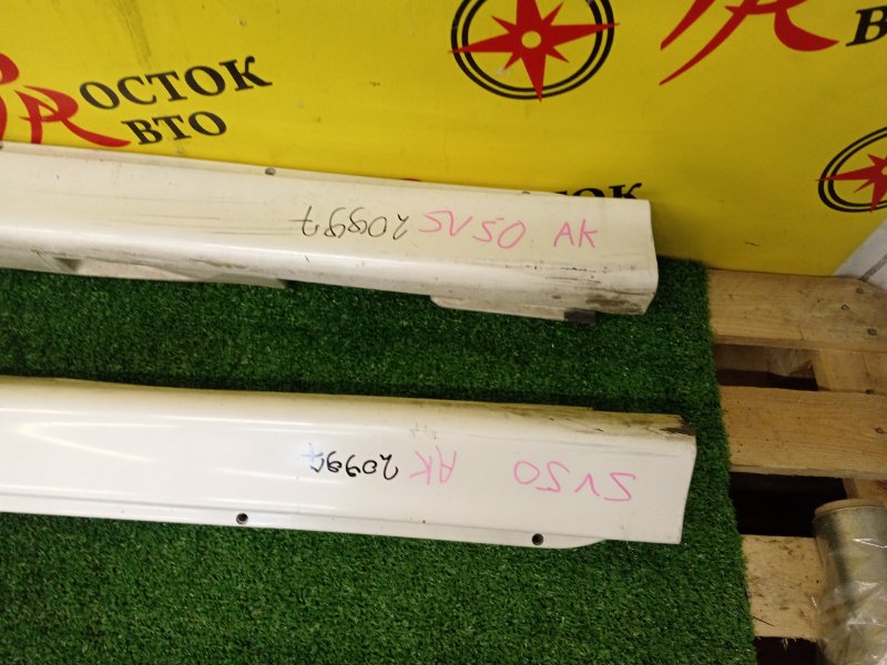 Порог, 600 рублей, Красноярск