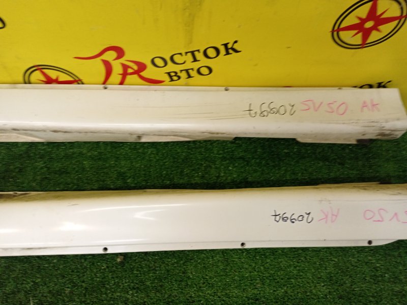 Порог, 600 рублей, Красноярск