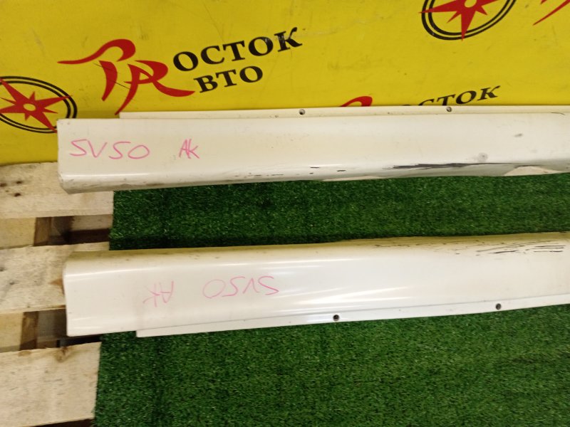 Порог, 600 рублей, Красноярск