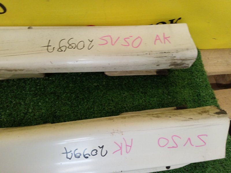 Порог, 600 рублей, Красноярск