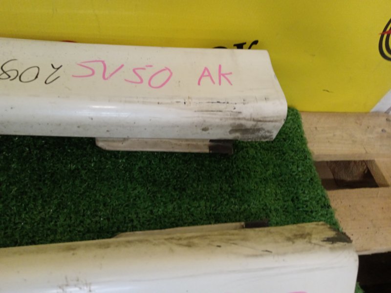 Порог, 600 рублей, Красноярск