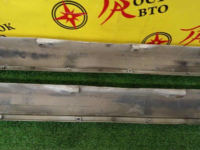 Порог, 600 рублей, Красноярск