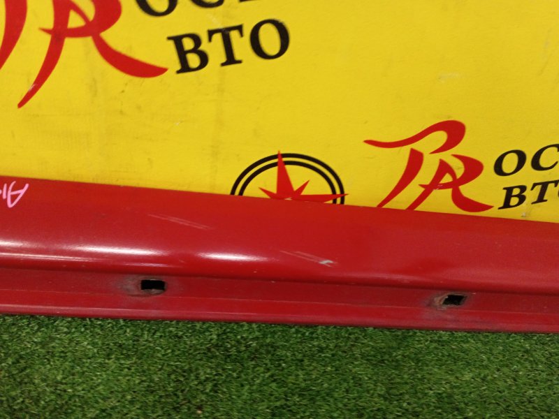 Порог, 400 рублей, Красноярск