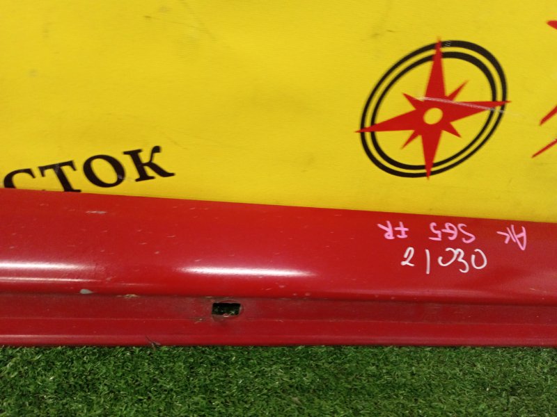 Порог, 400 рублей, Красноярск