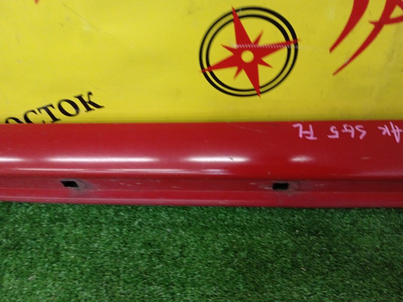 Порог, 400 рублей, Красноярск