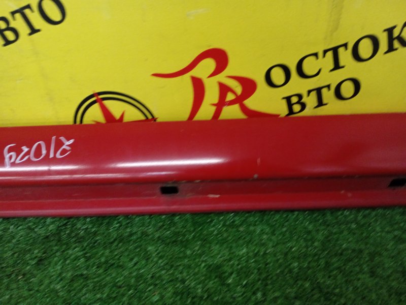 Порог, 400 рублей, Красноярск