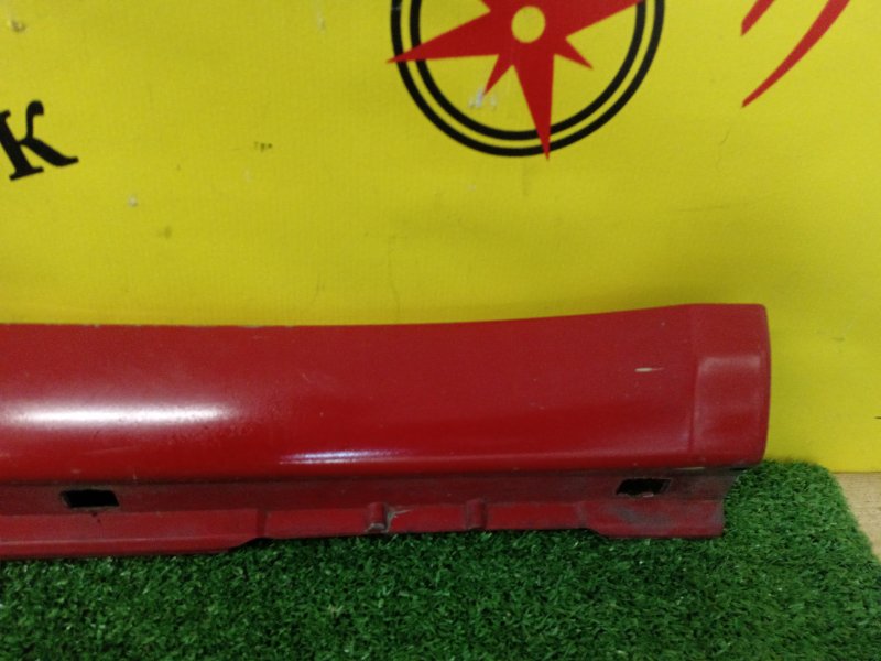 Порог, 400 рублей, Красноярск