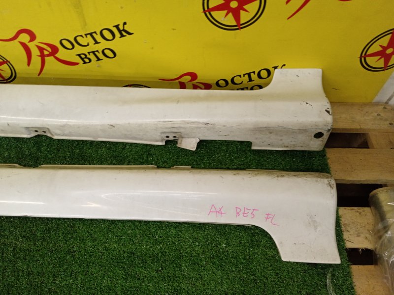 Порог, 1000 рублей, Красноярск