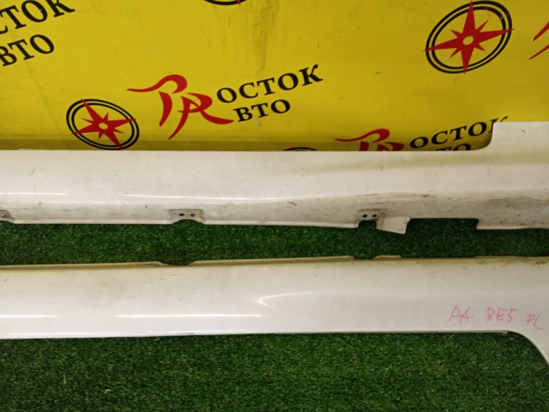 Порог, 1000 рублей, Красноярск