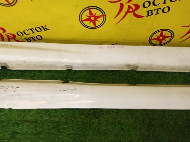 Порог, 1000 рублей, Красноярск