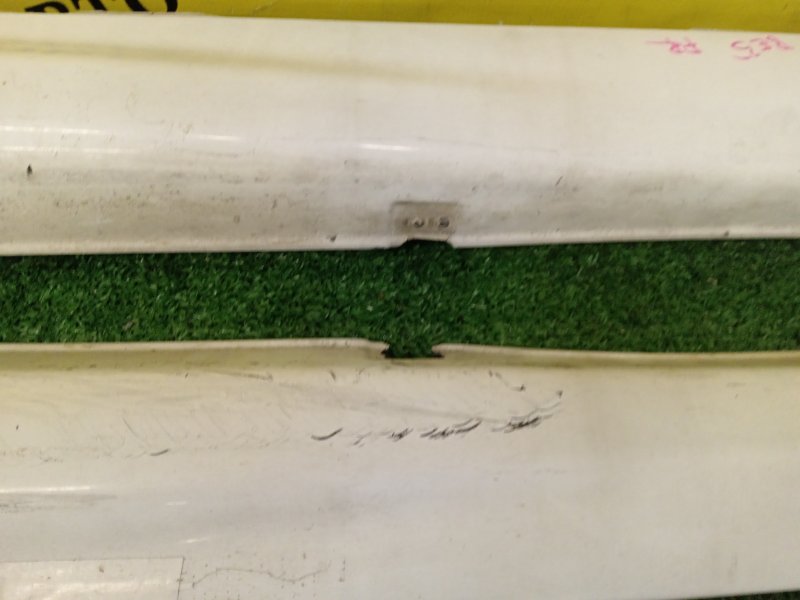 Порог, 1000 рублей, Красноярск