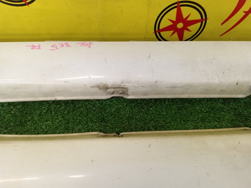 Порог, 1000 рублей, Красноярск