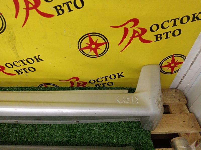 Порог, 3000 рублей, Красноярск