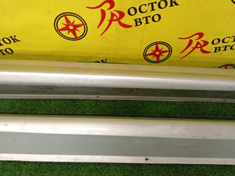 Порог, 3000 рублей, Красноярск