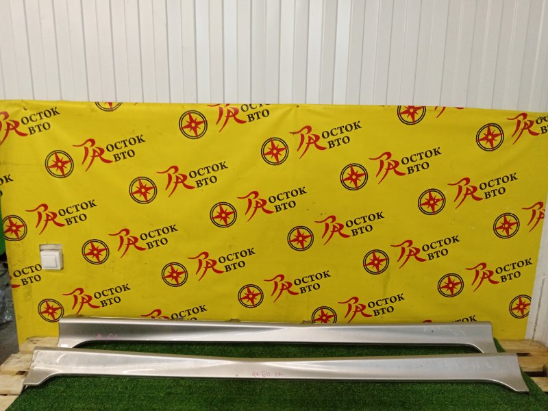 Порог, 4000 рублей, Красноярск