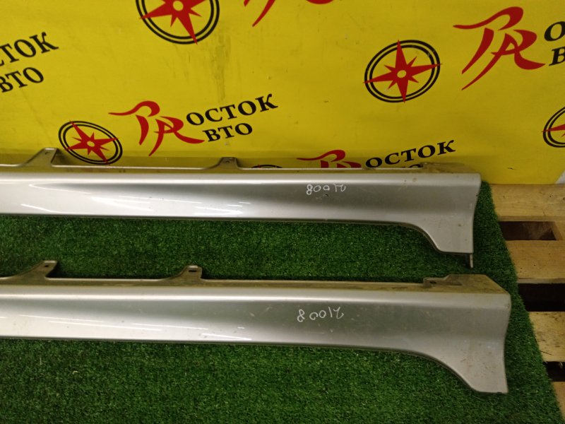 Порог, 4000 рублей, Красноярск