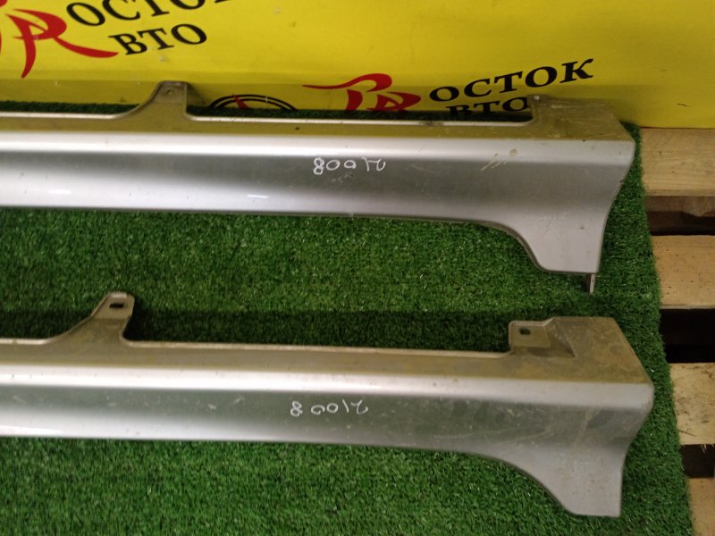 Порог, 4000 рублей, Красноярск