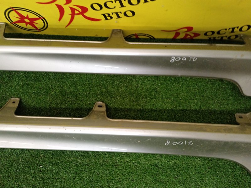 Порог, 4000 рублей, Красноярск