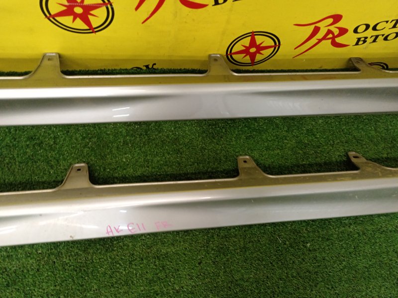 Порог, 4000 рублей, Красноярск