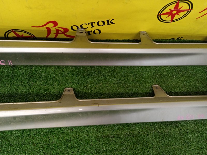 Порог, 4000 рублей, Красноярск