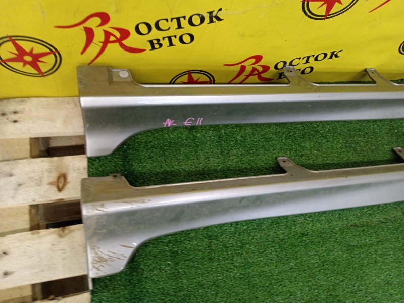 Порог, 4000 рублей, Красноярск