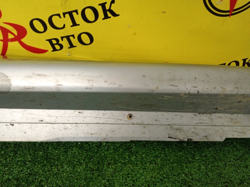 Порог, 2500 рублей, Красноярск