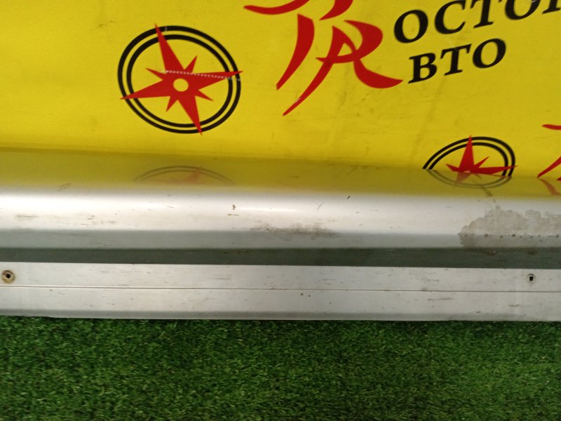 Порог, 2500 рублей, Красноярск