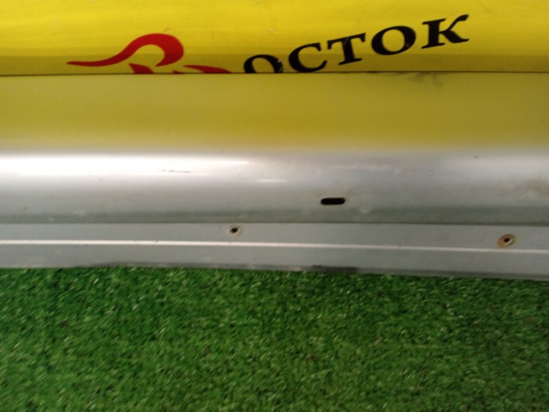 Порог, 2500 рублей, Красноярск