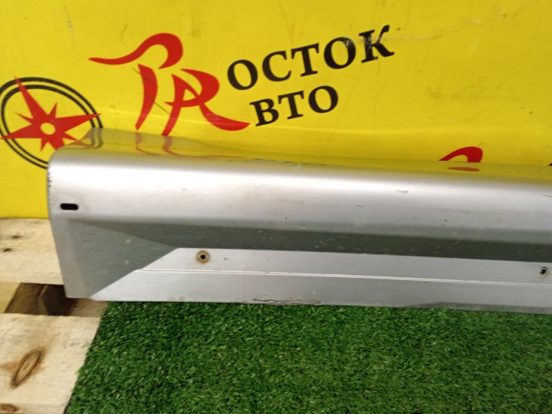 Порог, 2500 рублей, Красноярск