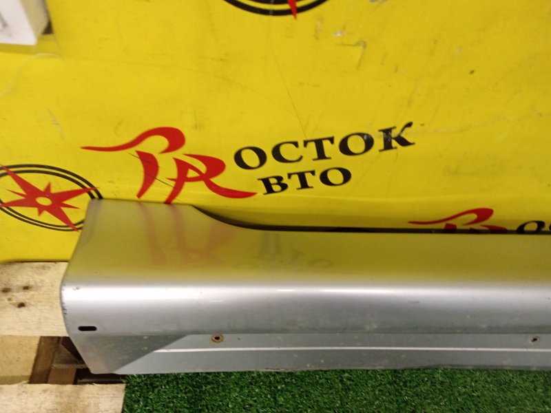 Порог, 2500 рублей, Красноярск