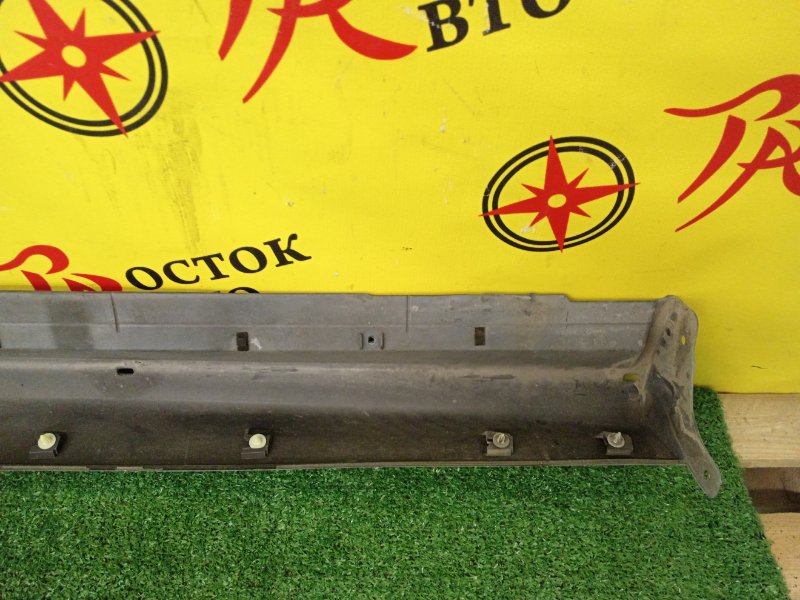 Порог, 2500 рублей, Красноярск