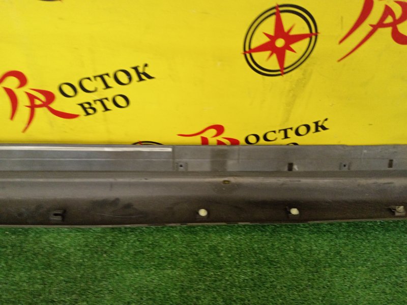 Порог, 2500 рублей, Красноярск