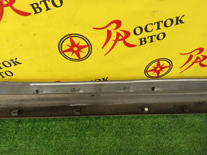 Порог, 2500 рублей, Красноярск