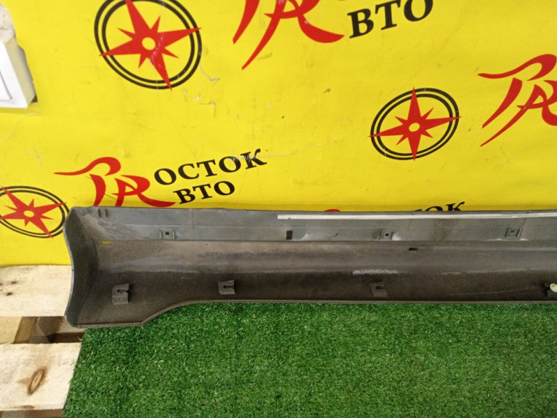 Порог, 2500 рублей, Красноярск