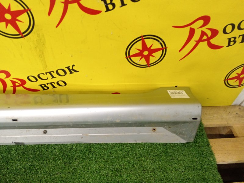 Порог, 2500 рублей, Красноярск