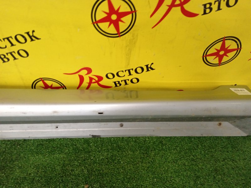 Порог, 2500 рублей, Красноярск