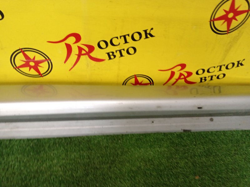 Порог, 2500 рублей, Красноярск