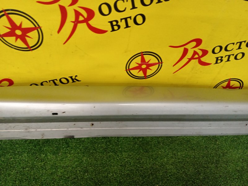 Порог, 2500 рублей, Красноярск